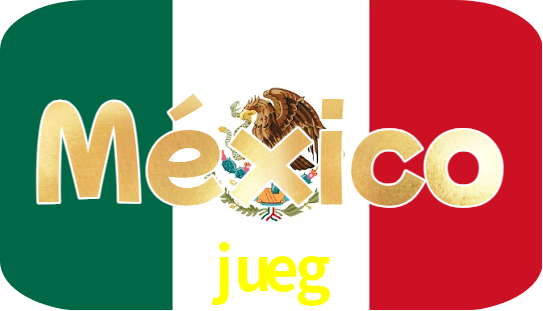 jueg Logo